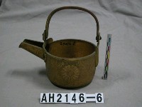 藏品(銅水器)的圖片